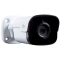 UNV Uniview 16PoE 4K, 8mp + (16) 4MP WDR Mini Bullet Camera  KIT