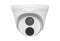 5MP Network IR Fixed Dome Camera