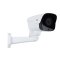 IPC744SR5-PF40-32G- 4MP Fixed Lens IP Pan/Tilt Bullet Camera w/ Audio