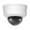 16 CH 4K NVR & 16 x 5 Megapixel HD IR Dome Motorized Lens Kit With 1TB Hard Drive Pre-installed f...