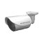 IV-BIR138C 21 LEDs Hi-Res IR Bullet Camera