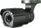 IV-VR62048 620/700 TVL, 1/3” Sony Super HAD II, 2.8-11mm, 4X optical zoom, 0.1/0.01 Lux, Day/Nigh...