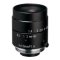 LM12JC KOWA 2.3" 12MM HI RES C MOUNT LENS