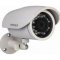 NCR870 2 Megapixel H.264/ MPEG4/ MJPEG Color All-In-One IP IR bullet