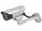 OB-100AE KIT DC Iris support, IR-cut filter, 3GPP Support, H.264/MPEG-4/MJPEG,F 1.6, 2-way Audio,...