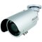 Pelco BU5 Integrated IR Vandal-Resistant Bullet Camera (NTSC)