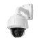 Q6032-E Outdoor-ready, IP66, PTZ dome, 35x optical zoom. Arctic Temperature Control