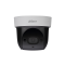 2MP 4x IR PTZ Network Camera