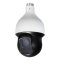 WEC-59220T 2 Megapixel Full HD 20x Network IR PTZ Dome Camera with 320ft IR