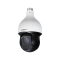 2MP 25x Starlight IR PTZ Network Camera