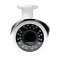 iMaxCamPro 4 Ch MINI1U NVR & 1 2 Megapixel ACT Universal Bullet Kit for Business Professional Gra...
