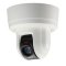 VCC-HD5600 Full HD 1080p Day/Night Pan-Tilt-Zoom Camera