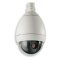 VG4-523-NCE BOSCH 500I SERIES PTZ 26X D/N NTSC, NITROGEN PRESSURIZED PENDANT ASSEMBLY, IP CLEAR H...