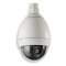 VG5-723-ECE2 700 series IP PTZ 28x NTSC Camera with IVA, Pendant Housing with a Clear Acrylic Bub...