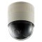 VN-C655U Indoor/Outdoor PTZ Dome Network Camera