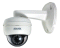 CNB-WDB203 Wall Mount Type Plastic Bracket for Eyeball Tye Dome & General Dome (D2000 Series, VB2...