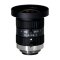 CML5-MI-MP Computar 1/2" 5mm f1.4 w/ Locking Iris & Focus Megapixel C-Mount Lens