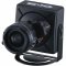 CNB-MN1310VD CNB 1/3" Sony SuperHAD CCD 550TVL 4-9mm Miniature Camera 12VDC