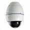 CNB-S2965NX CNB 1/4" Sony EXview HAD CCD 530TVL 36X Optical Zoom IP66 24VAC