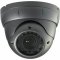 CNB-VB2760NVR CNB 1/3" Sony Super HAD CCD 530TVL 3.8-9.5mm Lens 25IRS Eye Ball Dome 12VDC