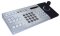 DM/KBS3A Dedicated Micros Digital Remote Keyboard - NetVu