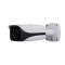 Wireless 8MP IP Bullet (4) Camera Kit
