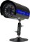 H.264 Complete Video Security Camera System - Mobile Phone Support