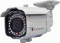 H.264 Complete 2 Camera Video Security Camera System - Mobile Phone Support including iPhone, 3G,...