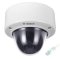 NWD-455V03-20P BOSCH IP FLEXIDOME XT+, 2.6~6MM F1.4 VARIFOCAL, 12VDC/24VAC/POE, 60HZ, WHITE