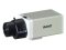 YCH-04 1/3" Super Hi-Res 540 TVL, Digital Day/Night Box Camera
