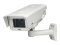 AXIS P1353E NETWORK CAMERA