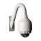 ZCA-GT200 Ganz Outdoor Wall Mount for PTZ Domes