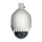 ZCA-PMA-Q Ganz Outdoor Pendant Mount for PTZ Domes (1 1/4" size)