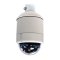 ZCA-PMK1 Ganz Indoor Pendant Mount for ZC-PT212N 12X PTZ Dome (ZCA-PMA-Q + ZCA-IPA2)