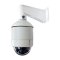 ZCA-WMK2 Ganz Straight Indoor Wall Mount Kit for ZC-PT212N 12X PTZ Dome