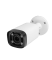 8CH IMAX NVR & Ninja 4 Megapixel IP Motorized Zoom Camera 4 Cam Kit (White)