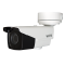 Platinum Motorized Varifocal Bullet HD-TVI Camera 2.1MP