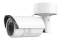 Platinum Varifocal Bullet IP Camera 3.2MP