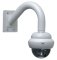 Computar Ganz ZC-WM1 Dome Security Camera Wall Mount