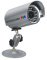 WEC WEC-480 Color Infrared Day/Night Security Camera