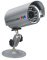*EASY SETUP* Complete 8 Color Infrared Sony CCD Cameras AccuDome WYCM-45DVH & WEC-480/WAVC-785 8-...