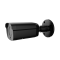 iMaxCamPro 2MP WDR HDCVI Black Bullet Camera | HCCB5121R-IRL-Z