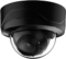 HCCB3250R-IR-Z | iMaxCamPro 5MP 2.7-12mm Lens HDCVI IR Dome Black Camera