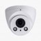 5MP IR Eyeball Network Camera