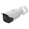 2MP Thermal & Optical Network Bullet Camera | SIP42B4ATH/4