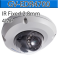 8 Ch 4K GeoVision H.265 DVR with 8 PoE Dome Cameras (2-Way Audio & Panoramic PTZ Options Available)