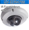 8 Ch 4K GeoVision H.265 DVR with 8 PoE Dome Cameras (2-Way Audio & Panoramic PTZ Options Availabl...