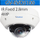 8 Ch 4K GeoVision H.265 DVR with 8 PoE Dome Cameras (2-Way Audio & Panoramic PTZ Options Available)