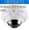 8 Ch 4K GeoVision H.265 DVR with 8 PoE Dome Cameras (2-Way Audio & Panoramic PTZ Options Availabl...