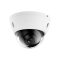 iMaxCamPro HNC5V229R-IRASE | 2MP WDR Full-color Starlight Dome Network Camera 